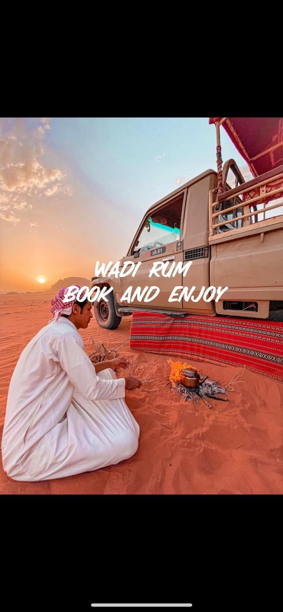 Desert Moon Camp Вади Рум Екстериор снимка