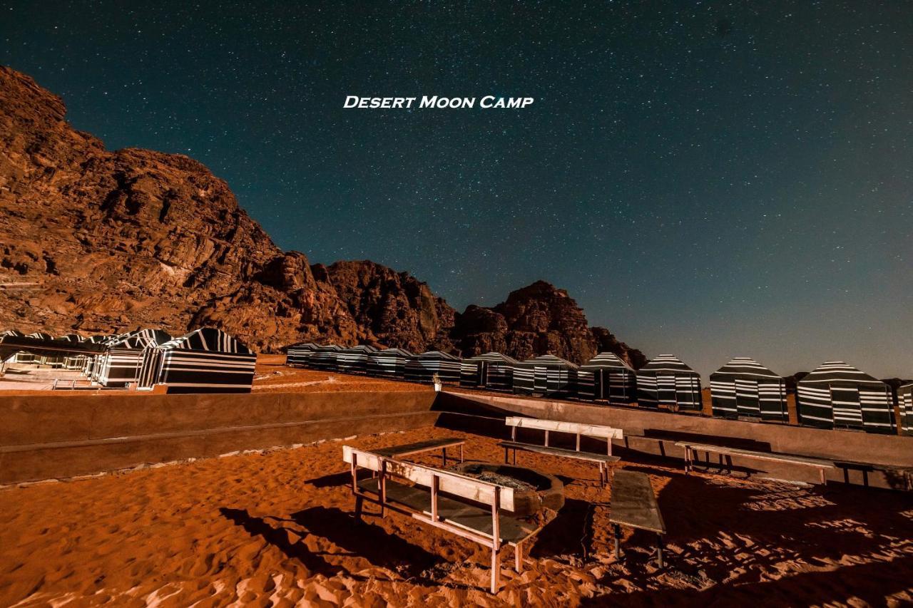 Desert Moon Camp Вади Рум Екстериор снимка